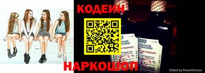 таблы Гусь-Хрустальный