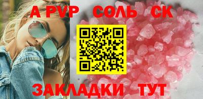 эйфоретик Гусев