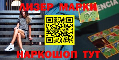 мяу мяу мука Гусиноозёрск