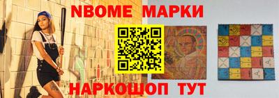 мяу мяу мука Гусиноозёрск