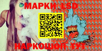 мяу мяу мука Гусиноозёрск