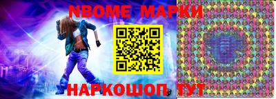 эйфоретик Гусев