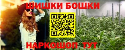 эйфоретик Гусев