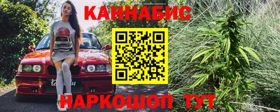 мяу мяу мука Гусиноозёрск