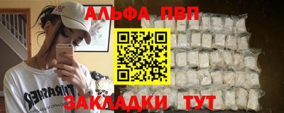 кокс Гагарин