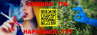 мяу мяу мука Гусиноозёрск