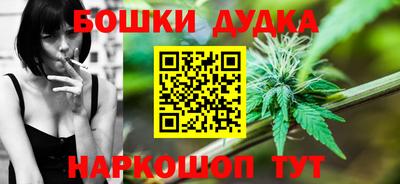 таблы Гусь-Хрустальный