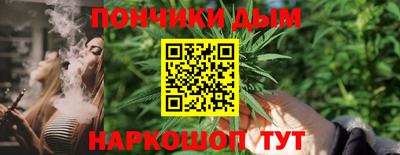 эйфоретик Гусев