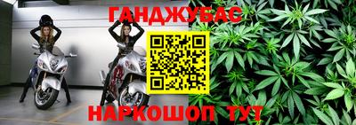 таблы Гусь-Хрустальный