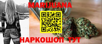 эйфоретик Гусев