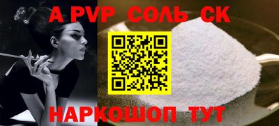 мяу мяу мука Гусиноозёрск