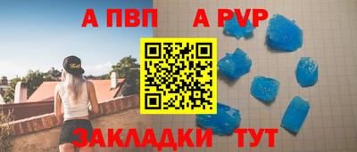 мяу мяу мука Гусиноозёрск