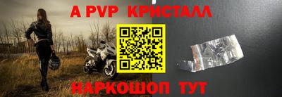 эйфоретик Гусев