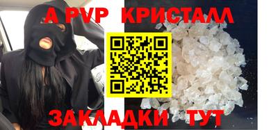 мяу мяу мука Гусиноозёрск