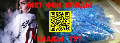 кокс Гагарин