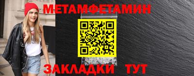 эйфоретик Гусев
