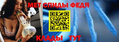 таблы Гусь-Хрустальный