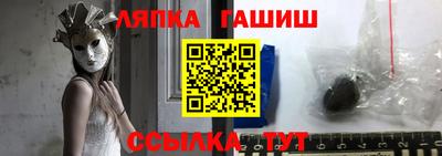 эйфоретик Гусев