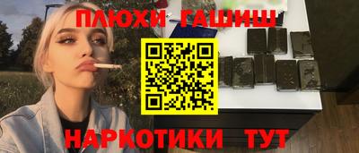 MDMA Premium VHQ Гатчина