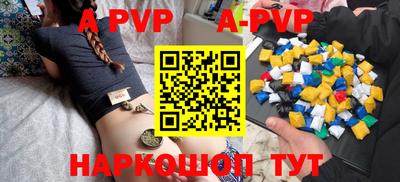 эйфоретик Гусев