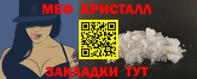 эйфоретик Гусев