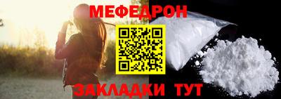 эйфоретик Гусев