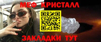 амфетамин Гай
