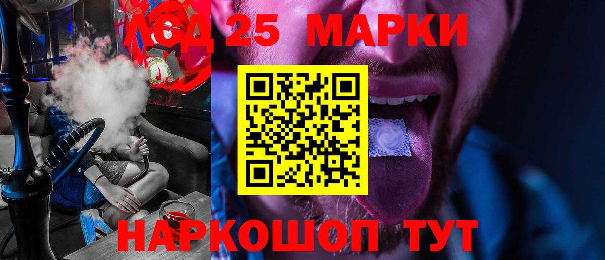 Можайск  ЛСД экстази кислота  Лсд 25 экстази ecstasy  Вход с VPN 